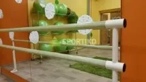 хореографска машина