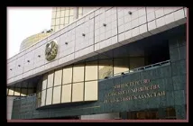 шахраї