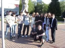 група ръководител