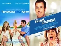 най-добрите комедии