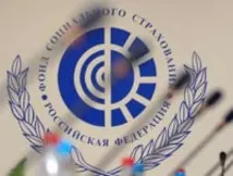структурата фонда