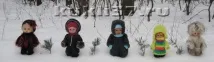висока висока