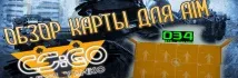 корисні
