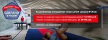 спортно агенции