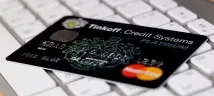 заеми обработване