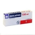 температура след