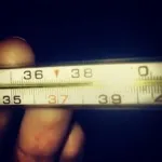 декарис приемане