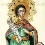 Святий Великомученик і Цілитель Пантелеїмон - Храм Великомученика і цілителя Пантелеїмону пантелеїмон