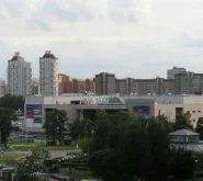 търговския център iridium