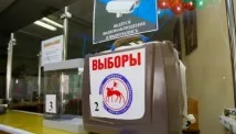 ЦВК У Якутії проголосували понад 40 тисяч виборців якутії