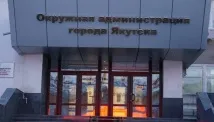 ЦВК У Якутії проголосували понад 40 тисяч виборців якутії