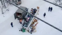 ЦВК У Якутії проголосували понад 40 тисяч виборців понад