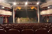 екіят