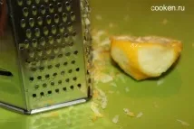 свинско запечено