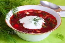 маринованим