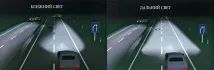 світлооптика