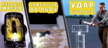 Тактичний ліхтар Атомний промінь тактичний