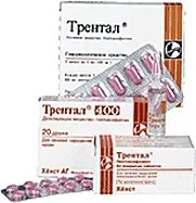 срещу трентал