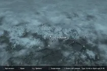 skyrim skyrim