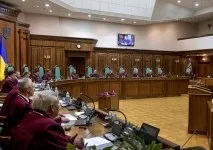 величезні