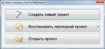учебни създаване