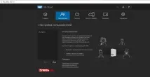 Тестуємоперсональна хмара WD My Cloud google