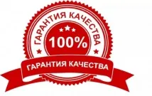 найкращих