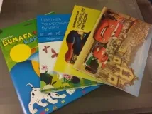 Торт з канцелярії (дитячий садок), Країна Майстрів. дитячий