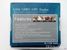 TK102B Car GPS Tracker Locator tk102b
