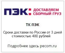 пістолет