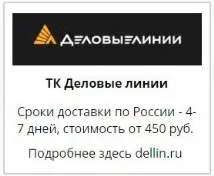 шарк