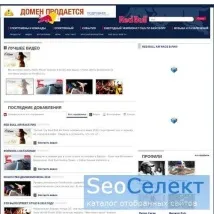 градина кани тренировки