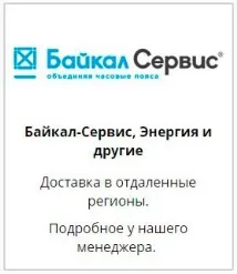 пістолет