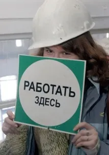 Потрібно протиральник задньої частини слона» потрібно