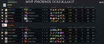Archon