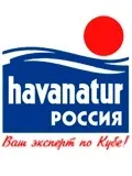 Sancti Spiritus захарните фабрики