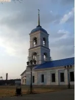 Тулинівка, село - Тамбовський район - Тамбовська область село