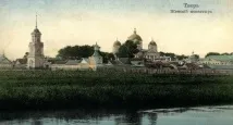 пости пости