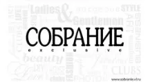 талісман