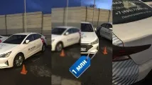 москва москва