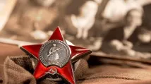 збереження