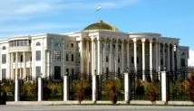 Рівень життя, ціни, зарплати та податки у Таджикистані у 2018-2019 роках рівень
