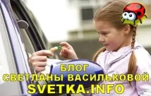 детето детето