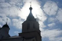 тверска тверска