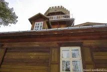 садиба
