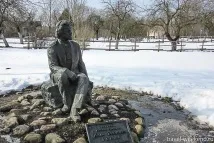 садиба