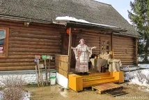 Рєпін