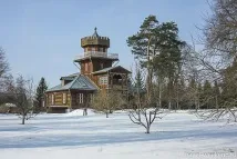 садиба