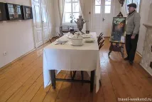 маєтку
