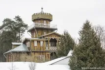 маєтку